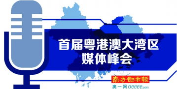二、从“破收音机”到“智能百事通”：讲解器的逆袭之路