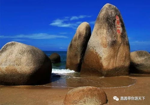 天涯海角：爱情的见证，浪漫得不要不要的！