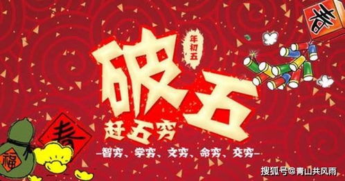 1.茶几从不是喝茶的地方， 是杂物的堆放场所，东西多还经常落灰，不好清理。