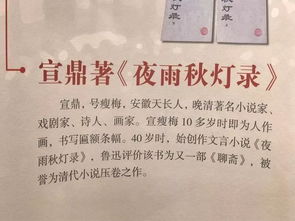 2.  玩转叠字：可爱到爆炸