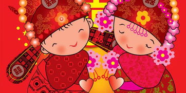 2026年结婚哪些属相不吉利，哪些属相不宜结婚？
