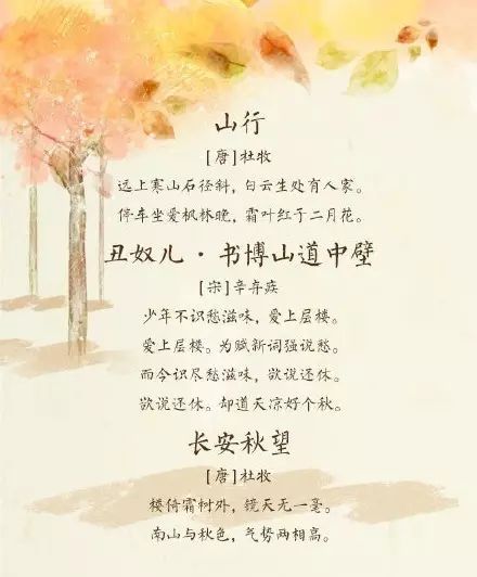 除夕夜， 寒风刺骨