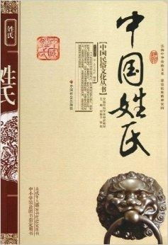 身体健康状况之道？太玄乎