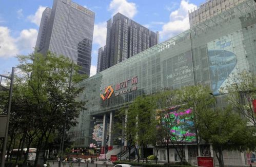 春熙路步行街：购物天堂？还是钱包空空？