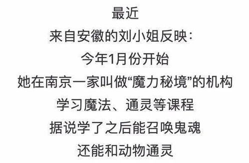 国学智慧：置之死地而后生