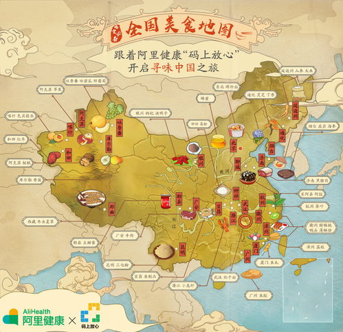 近日 在固原街头手绘 网红打卡墙 仨大学生耗时半个多月 同