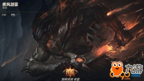 第三章：灵魂的呼唤 –  绝望与挣扎