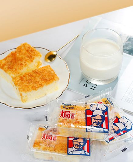 一些常用组合