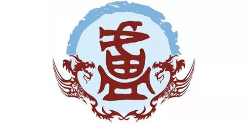 卢姓那些不得不说的事儿