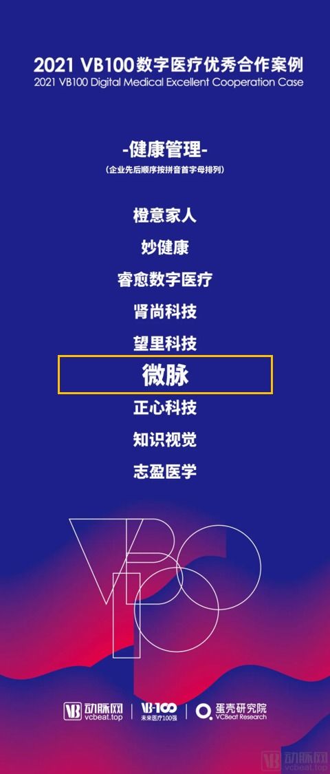 数理诱分类：崭新方法与实践——起名改名的乱炖版