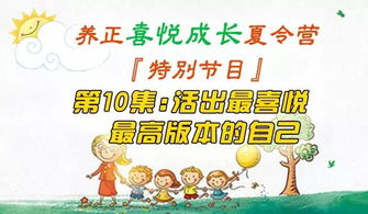 2026年11月哪天举办满月酒最吉利，祝福宝宝健康成长？