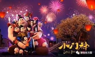 呼吸天幕：有点晕乎乎