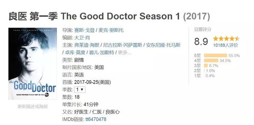 一、刘先锋相关名字打分107