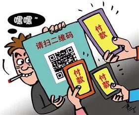 违约还是欺诈？一场拉锯战