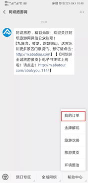 一、 先把自己拉回现实再踏上网购之旅