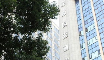 株洲绿园酒店：一场充满