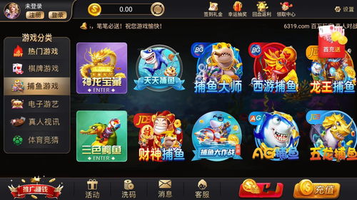 4. 放置类游戏：治愈系休闲的选择