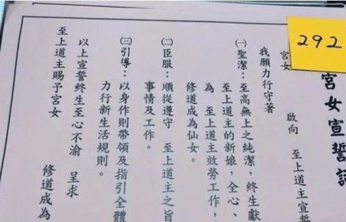 较小仙女型