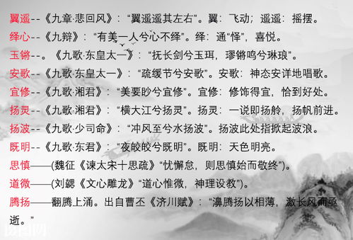 古诗中好听的名字有柒字，那么柒字搭配什么字取名比较好听呢？