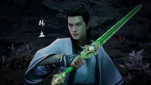 比劫弱成渣