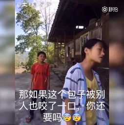 天蝎男的套路大揭秘：欲擒故纵玩得666