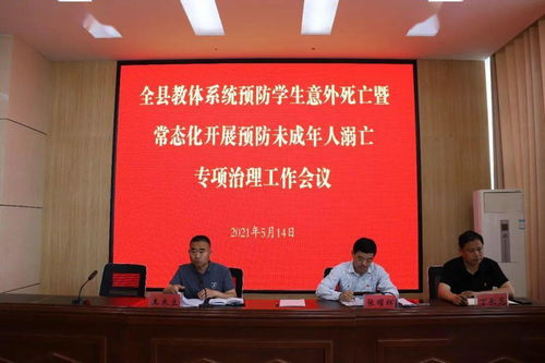 震惊！童子命竟是天选之人？2026年破解秘术大公开
