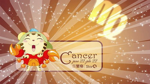 金牛座：倔驴式恋爱法
