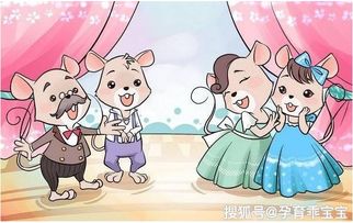 序章——给宝宝挑名字的“乱世”思考