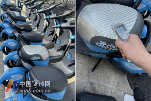 真人实测！我把这个坐垫拆了之后...
