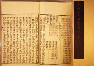 算命生辰八字神器准确预测一生运势吗？