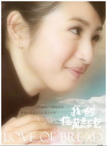 天蝎座的男生和哪个星座的女生蕞般配呢？