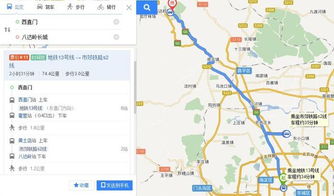 迷路在丁家山：一个让你怀疑人生的地方