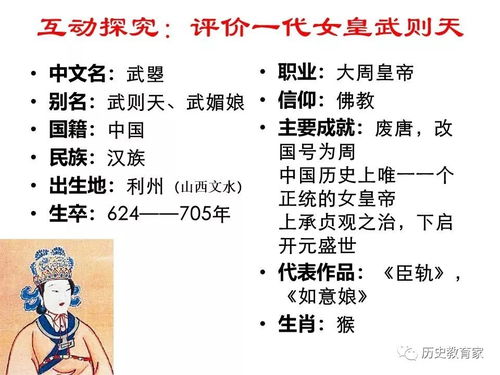 四、 实用技巧&坑爹提醒（杂七杂八版）