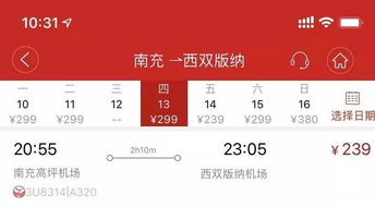 美食诱惑，满足你的味蕾 … 还不够？持续读！