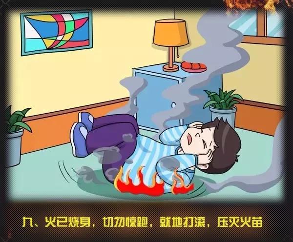 梦境初探：狭室惊魂与拖把之殇
