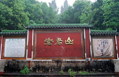 被神话包装的历史真相