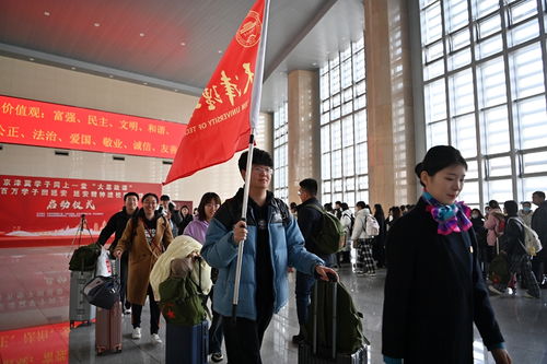 五、 杨家岭革命旧址：追寻革命足迹