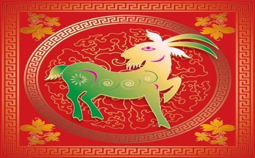 1979年属羊男性2026年运势和运程具体如何？