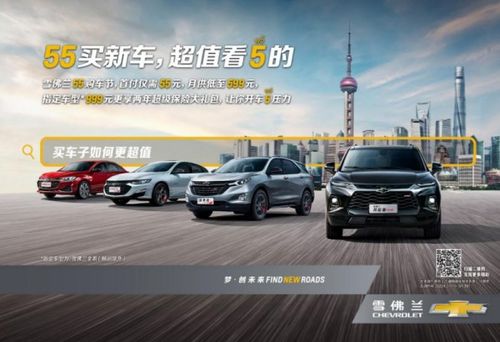 四、2026年天气乱预测