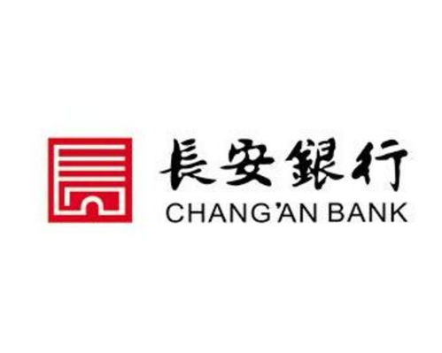 二、  长安中路99号：数字的游戏与南郊的诱惑