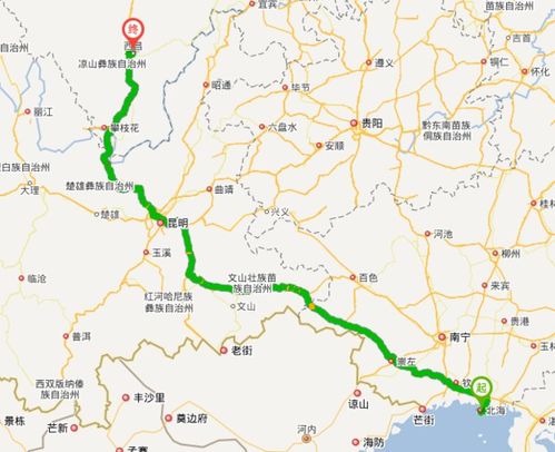 长沙到北海：1500公里的疯狂与崩溃