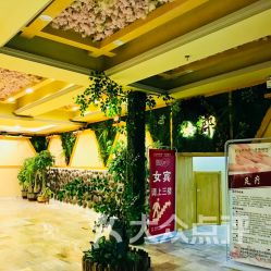 一、 汗蒸？那是啥？为啥突然这么火？