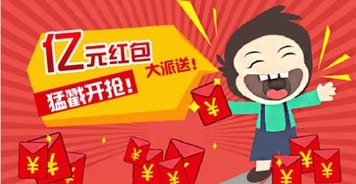 风水中的“气”与热闹