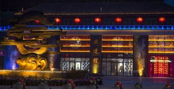 优惠来袭， 门票市场价格更实惠