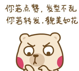 双子座：健忘到令人发指