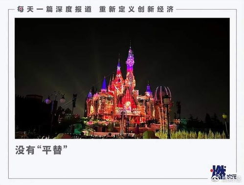 突破极限—爬升至山巅与自我对话