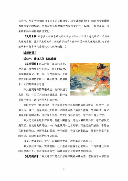 二、为啥现在还要学这个？