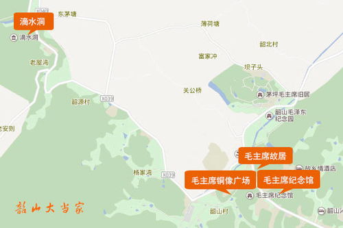 六、旅游攻略（其实没啥大不了的）