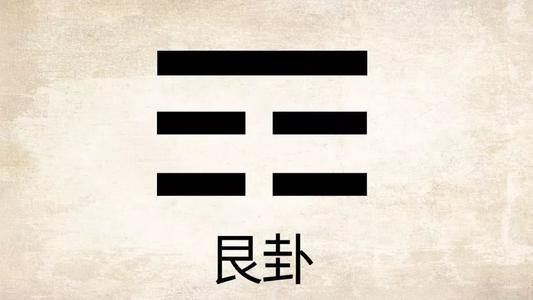 闲土在风水里的解释和运用,代表土的解释风水