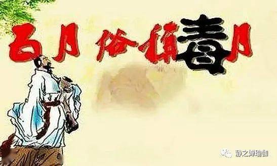 农历五月哪天宜祭祀，农历十一月祭祀最佳日是哪天？